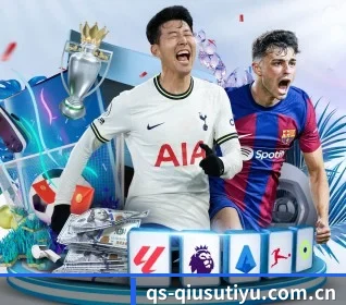 我们在做什么 - QiusuSports